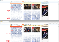 sohu.png