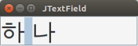 JTextField - 16.png